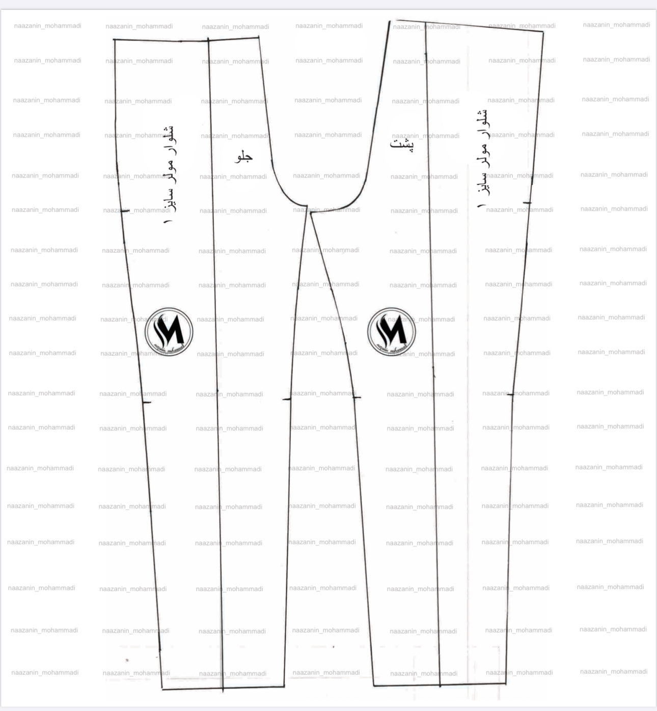 شلوار کلاسیک مولر