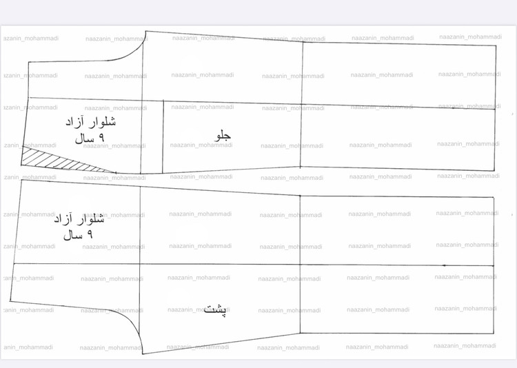 الگوی شلوار آزاد