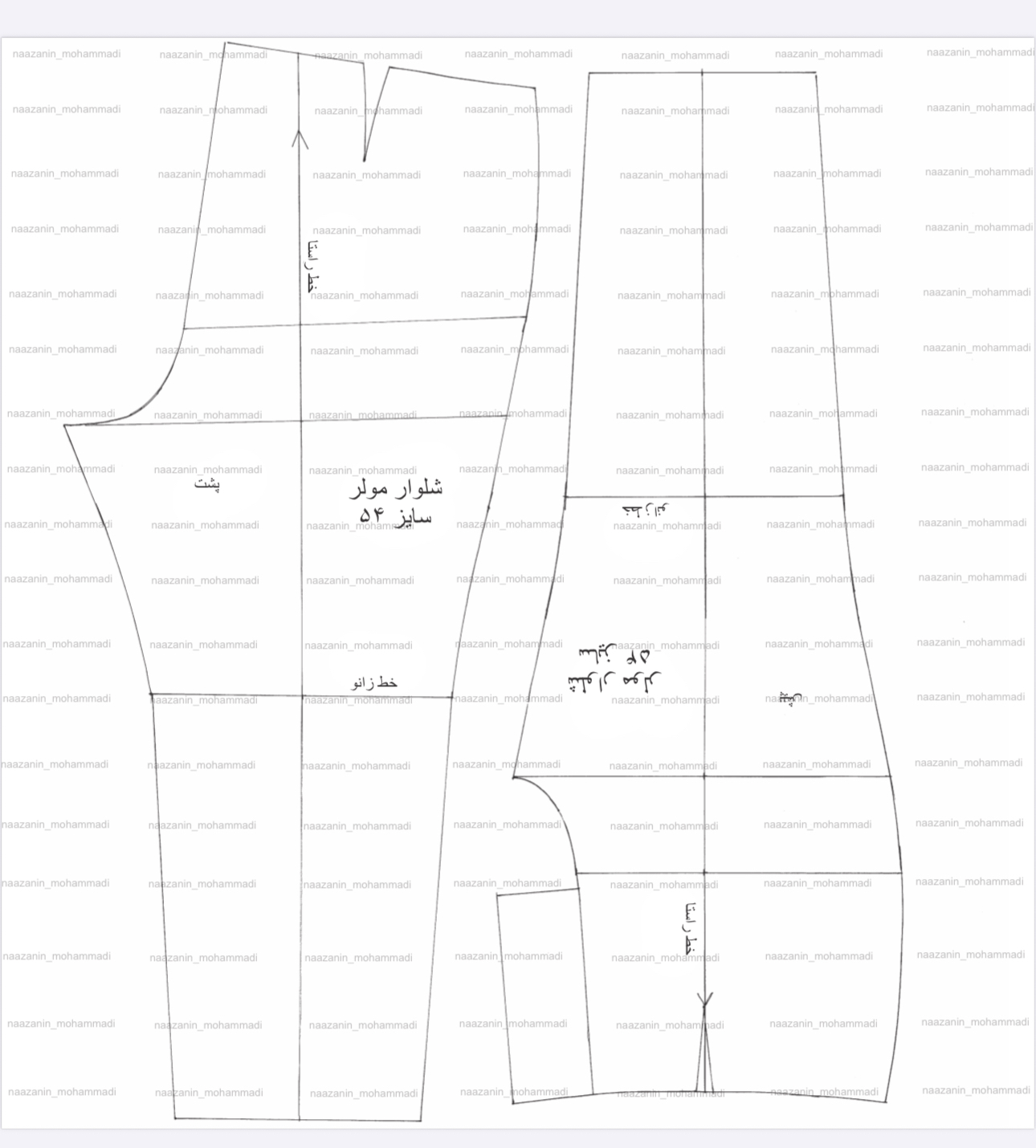 الگوی شلوار کلاسیک