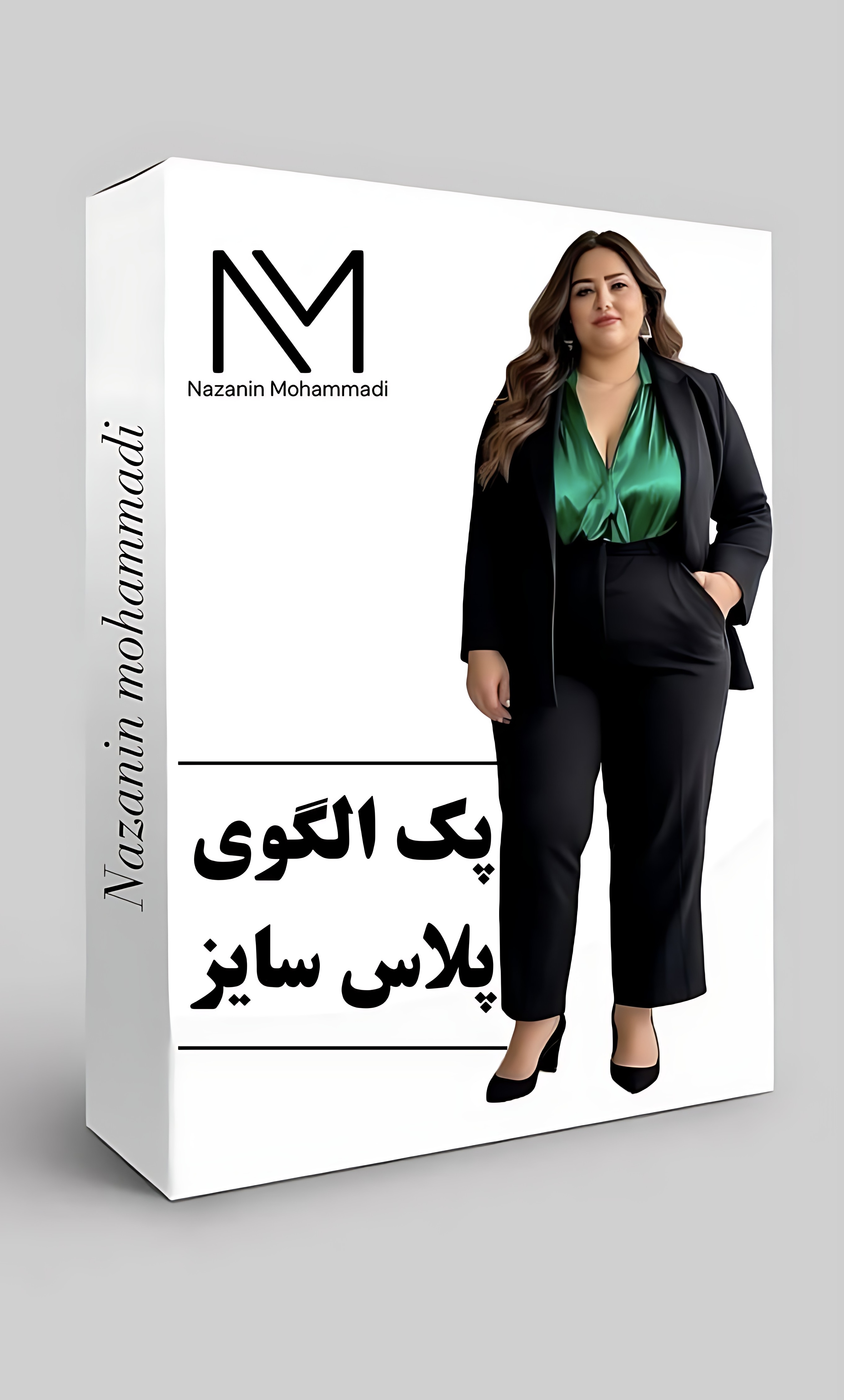 الگوی پلاس سایز ۵۴ تا ۶۰